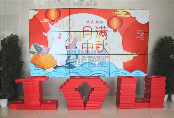 【情暖中秋 温暖在心】欧付宝欧付智能为全体员工发放中秋节福利