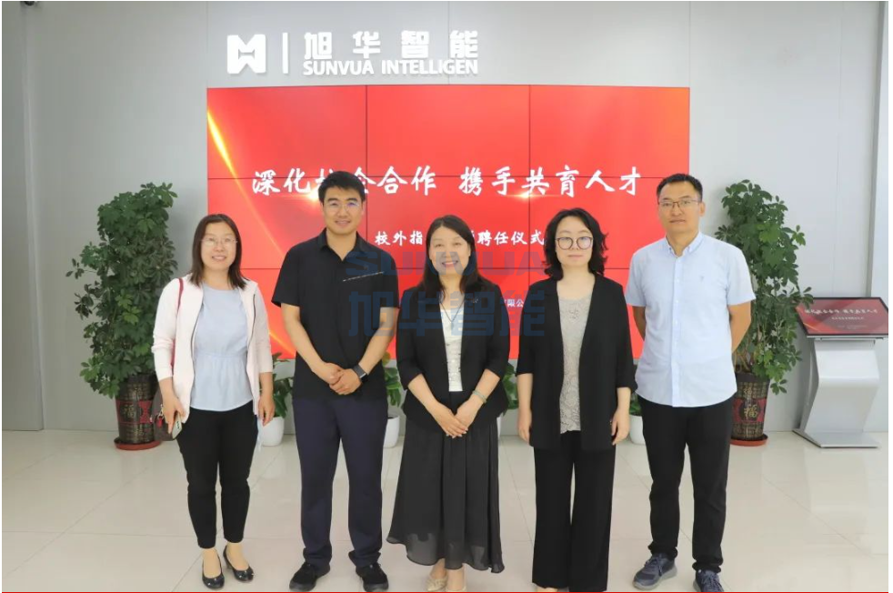 深化校企合作，携手共育人才——欧付宝欧付智能总经理赵晨光受聘为唐山学院外聘教师