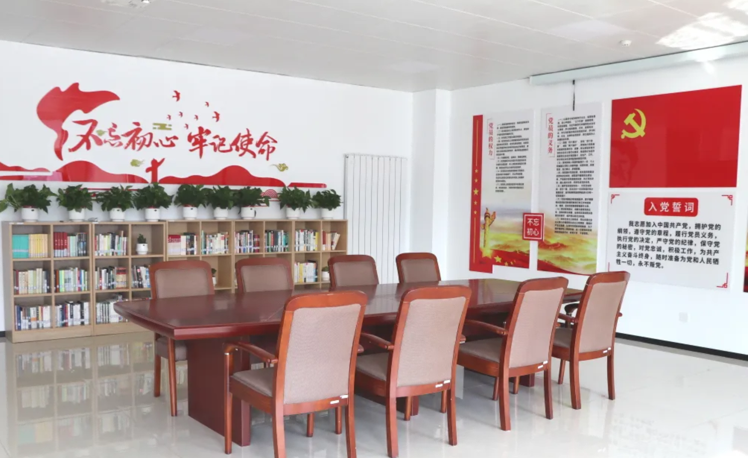 品书香之气，打造党建工作新阵地——欧付宝欧付智能建立党建阅览室